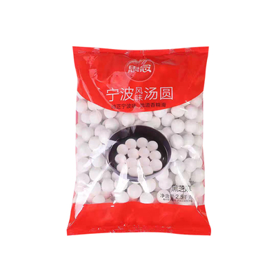 思念宁波风味黑芝麻汤圆2.5kg