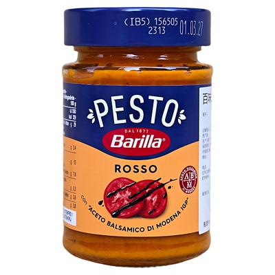 百味来热那亚风味罗勒意面调味酱