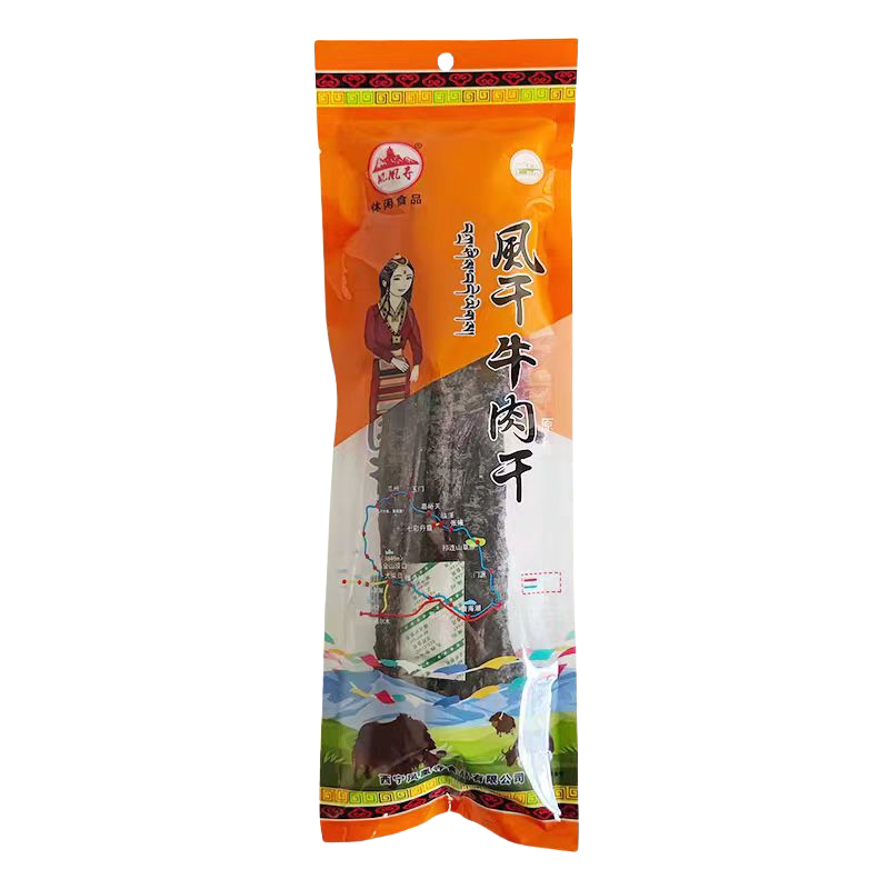凤凰寺麻辣风干手撕牛肉干敦煌