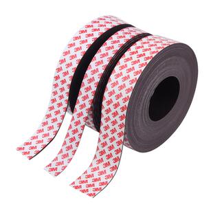 3m背胶强力磁条冰箱贴diy配件教具课堂专用软磁可裁剪黑板磁贴片