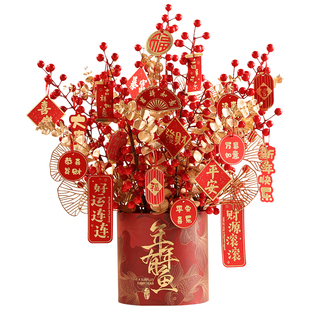 2026年福桶年宵花抱抱桶马年摆件新年客厅春节氛围布置过年装饰品