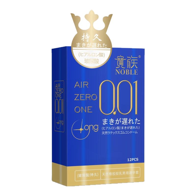 贵族避孕套安全套001超薄持久