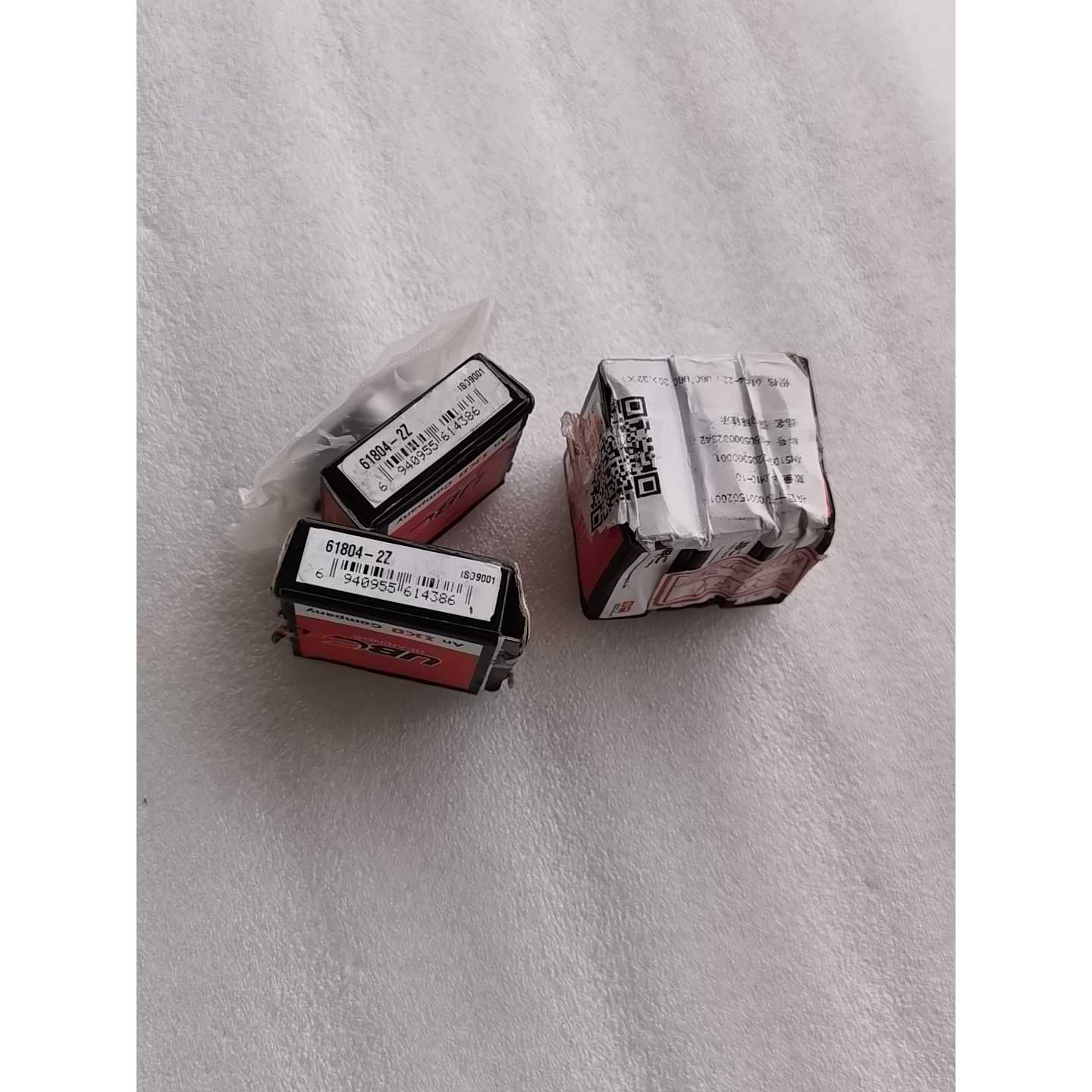 议价UBC轴承61804-2Z,6个全新未拆封,原包装盒在,金属