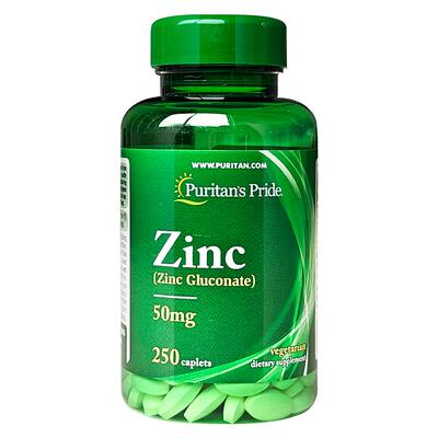 250片补锌片普丽普莱zinc锌补充