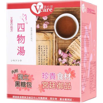 四物汤经期调理茶包赠黑糖