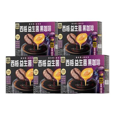 四只猫西梅益生菌黑咖啡囤货装