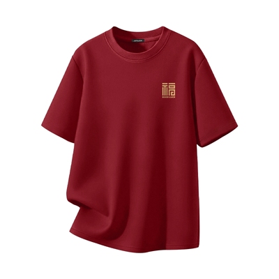 真维斯2026马年本命年衣服红色