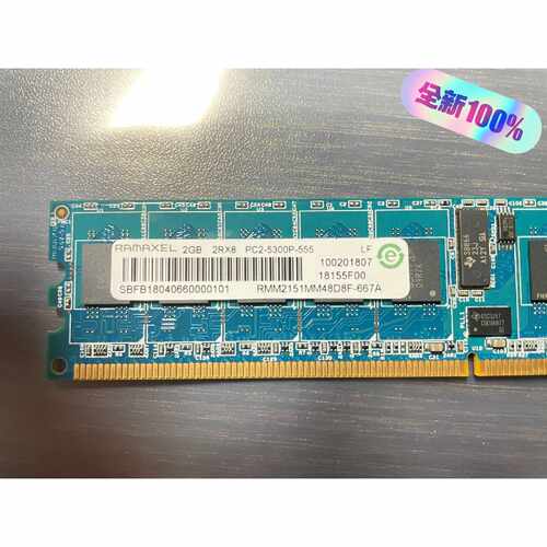 【议价-可维修】HUAWEI RMM2151MM48D8F-667A/均有货