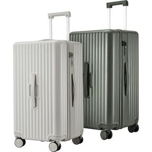 卡拉羊百褶魔方体行李箱26寸旅行箱24拉杆箱静音万向轮20寸登机箱