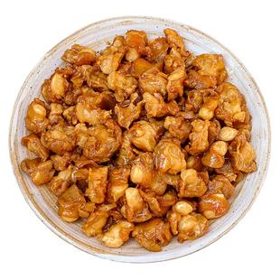 正宗梅州盐焗掌中宝鸡脆骨香辣无骨网红特产即食小吃熟食零食卤味