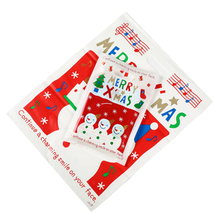 花名堂Xmas圣诞系列礼品袋塑料挖口袋节庆包装袋服装袋大号50枚装