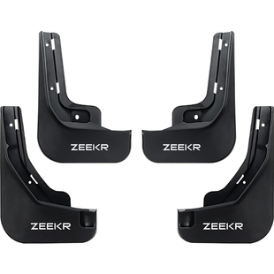 适用zeekr极氪001/007/X挡泥板7X9X/MIX/009改装饰原厂内衬挡泥瓦