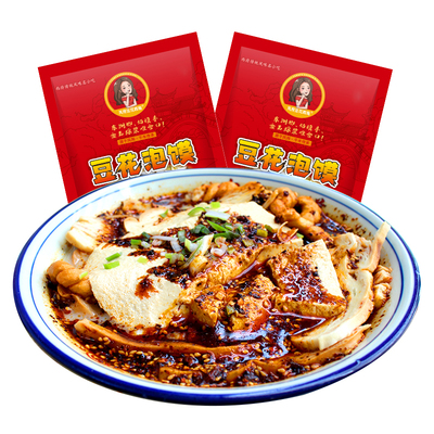 【宇辉直播间同款】凤翔豆花泡馍