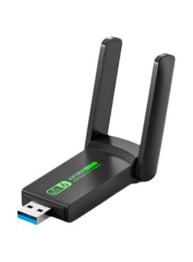 无线网卡台式机笔记本电脑WiFi接收发射器外置USB接口1800M千兆5G无限网络信号免驱动外接主机蓝牙二合一超强