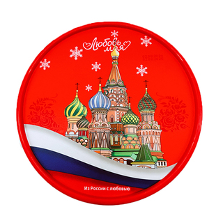 俄罗斯进口涅夫斯基什锦混合夹心糖果大礼盒节日礼品年货糖零食