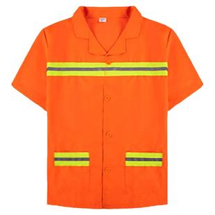 环卫工作服套装短袖反光安全服清洁公路养护工人物业保洁反光衣