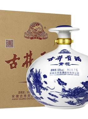 整箱青花大坛白酒送礼