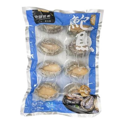 八头鲍鲜冻鲍鱼福建鲍