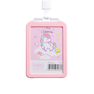 卡套校园卡小学生儿童透明校牌市民公交门禁饭卡证件工作证工牌胸牌身份证可爱定制带伸缩挂绳防丢接送健康码