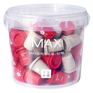 慕夏花咖SOE花魁耶加雪菲美式冷萃冻干黑咖啡冷热即溶速溶咖啡粉