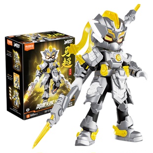 新款经典版马超布鲁可积木人之英雄无限三国系列机甲玩具男孩克