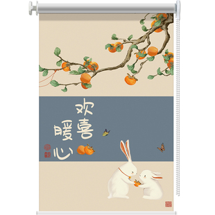 手拉卷帘窗帘免打孔安装中式禅意卧室客厅书房家用全遮光升降拉珠