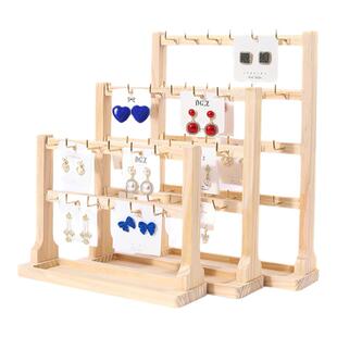 便雅全实木多层带钩小饰品挂架手链手串首饰陈列架耳环耳饰展示架