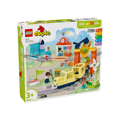 【自营】乐高10428豪华智能探险火车儿童益智积木玩具送礼推荐