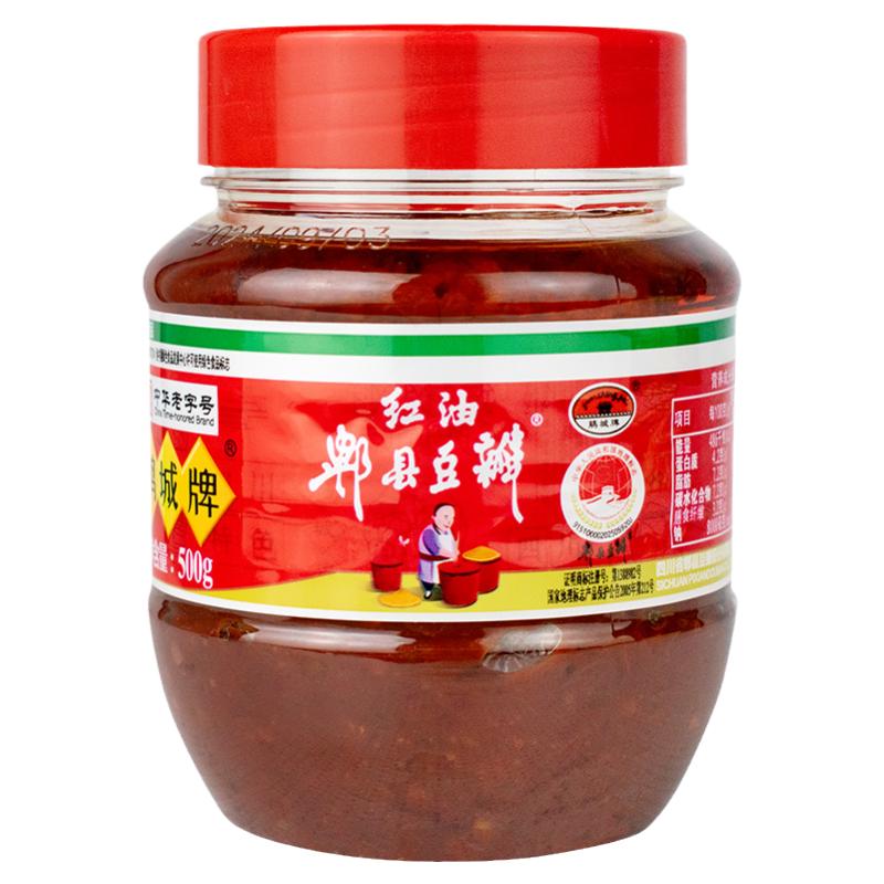 正宗鹃城牌红油郫县豆瓣酱