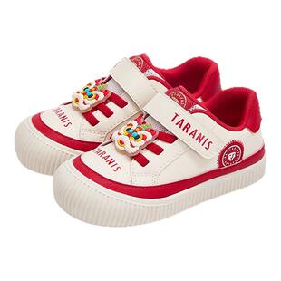 泰兰尼斯童鞋2025新年新款幼儿园室内鞋女童入园室内板鞋男童板鞋