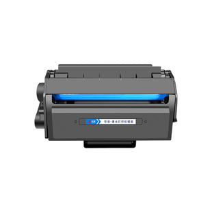 天澜适用得力T1 T2 T2S硒鼓m2000dw 2000NW墨盒m2500d易加粉P2500 P2000 P2020 DW DNW DN ADW/N打印机碳粉盒