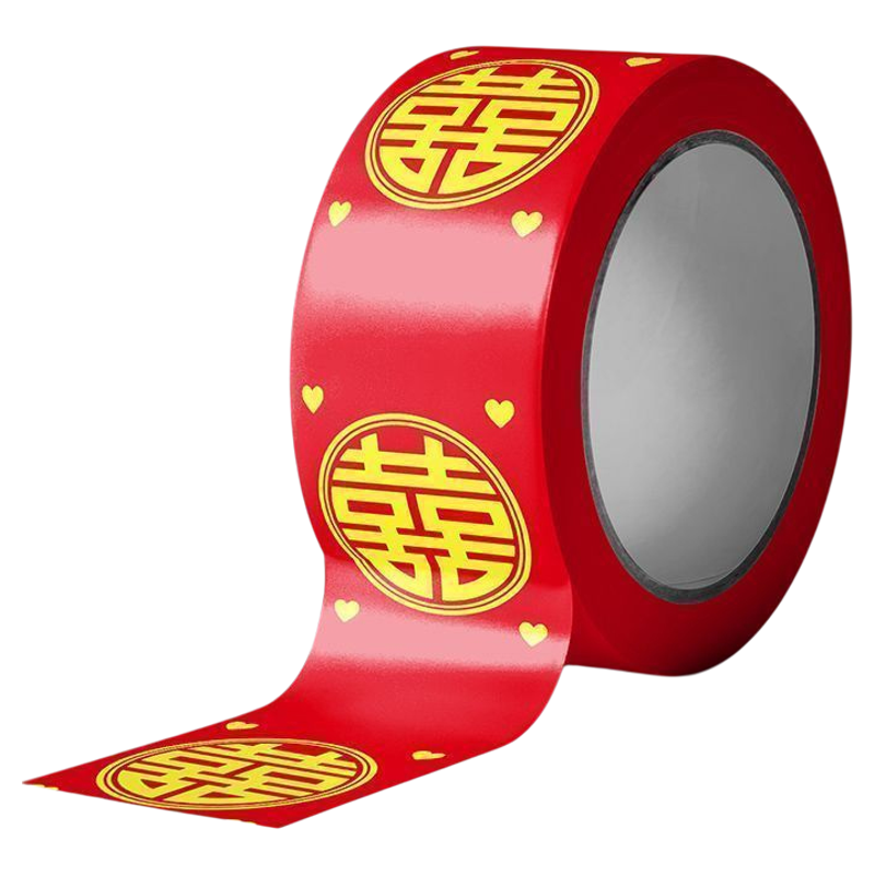 结婚喜字胶带婚礼主题红色双喜封箱口宽胶布喜庆装饰井盖胶地毯胶