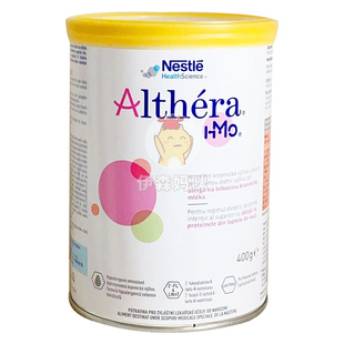 雀巢Althera捷克肽敏舒hmo深度水解含乳糖低敏防过敏奶粉国内现货
