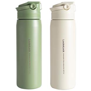 乐扣乐扣吸管保温杯带儿童杯子水瓶运动大容量正品成人壶官方水杯