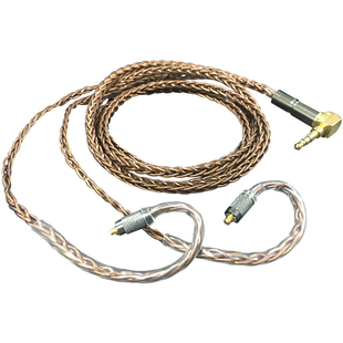 Senhear 8芯单晶铜升级线舒尔se535 se215ie80耳机线材diy