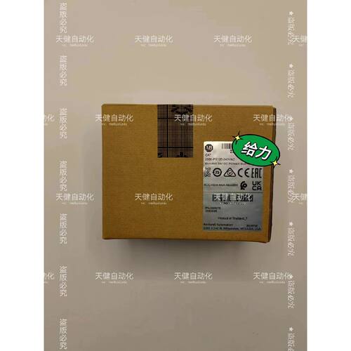 议价2080PS120240VAC罗克韦尔ABMicro维修
