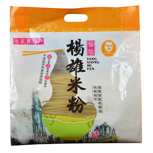 杨雄米粉4斤湖南张家界特产干拌粉条细圆粉丝慈利常德风味早餐