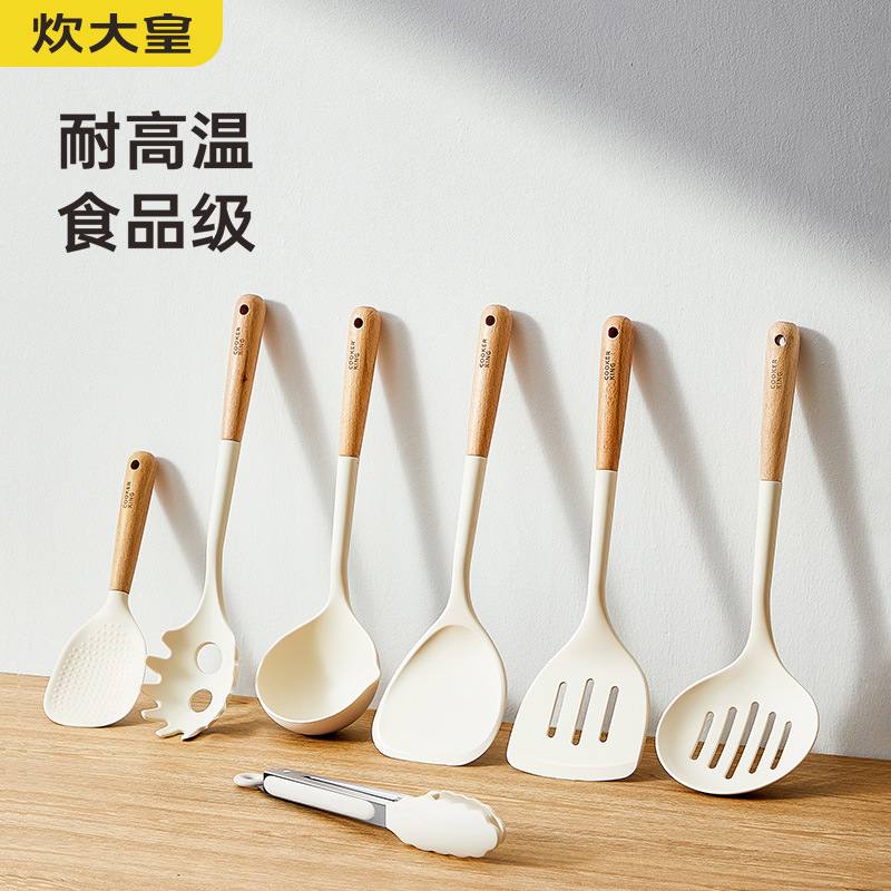 2炊大皇硅胶铲耐高温T漏勺专用食品级不粘锅硅胶炒菜套装铲子汤勺