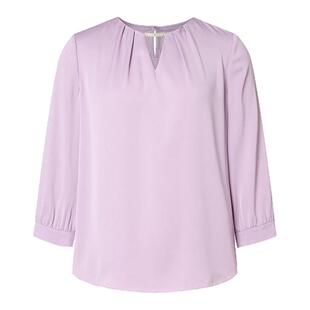 【盈动绽放】珂莱蒂尔夏季紫色桑蚕丝V领衬衫女优雅上衣