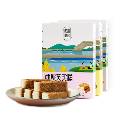 枣泥老式传统软糯手工切糕