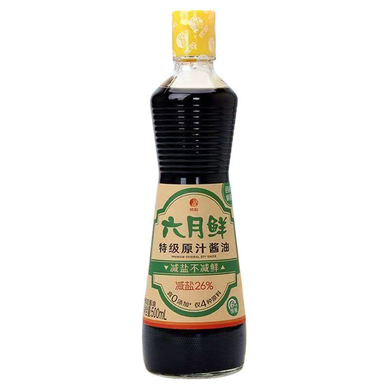 26年7月产特级原汁酱油零添加