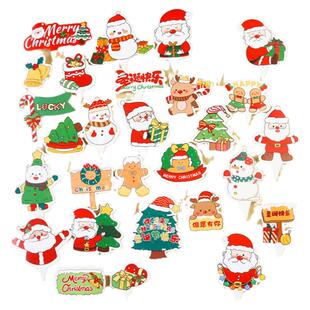 圣诞节蛋糕装饰插件圣诞老人姜饼人插卡节日快乐纸杯甜品烘焙插旗