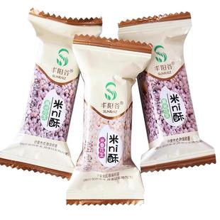 丰阳谷米ni酥黑米花生小米酥零食小吃米花糖休闲食品网红茶点特产