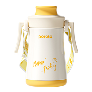 小土豆婴幼儿保温水杯儿童1到3岁保温瓶便携外出宝宝吸管保温杯新