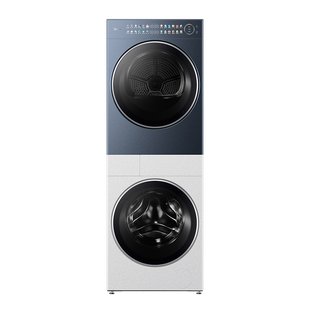 美的清风明月2.0洗烘套装无孔除菌洗衣机蒸汽除皱滚筒热泵PRO白蓝