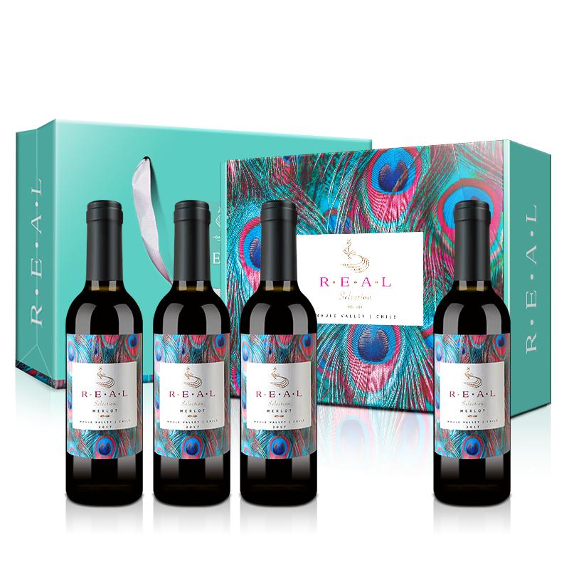 智利梅洛小瓶红酒礼盒微醺晚安酒