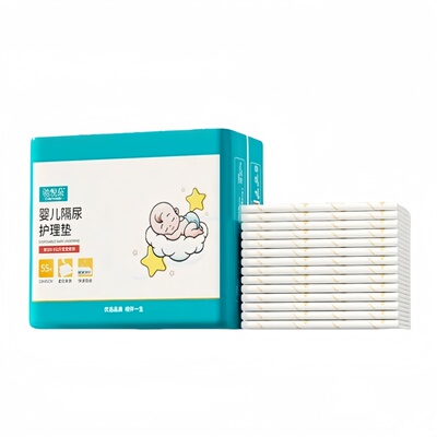 隔尿垫一次性新生婴儿透气护理垫