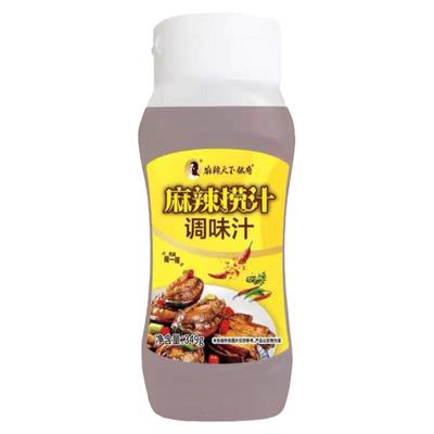 麻辣天下张奇麻辣捞汁凉拌菜调味汁麻辣小海鲜汁特制无防腐剂添加