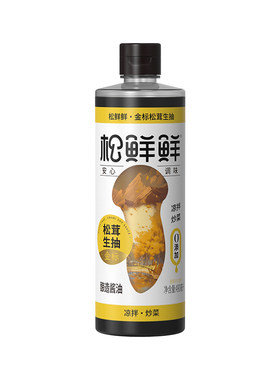 松鲜鲜金标松茸生抽特级酿造酱油0添加炒菜调味490ml