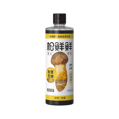 松鲜鲜金标松茸生抽特级酿造酱油0添加炒菜调味490ml